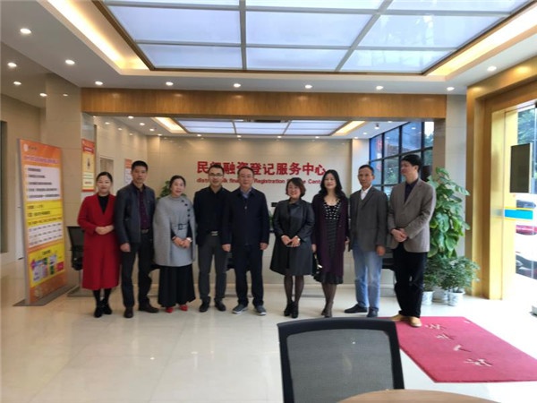 贛州市政府副秘書(shū)長(zhǎng)李國(guó)泉一行蒞臨章貢區(qū)民融登指導(dǎo)交流工作