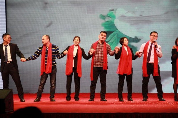 “聚力人和 領(lǐng)航未來”人和集團迎新春晚會